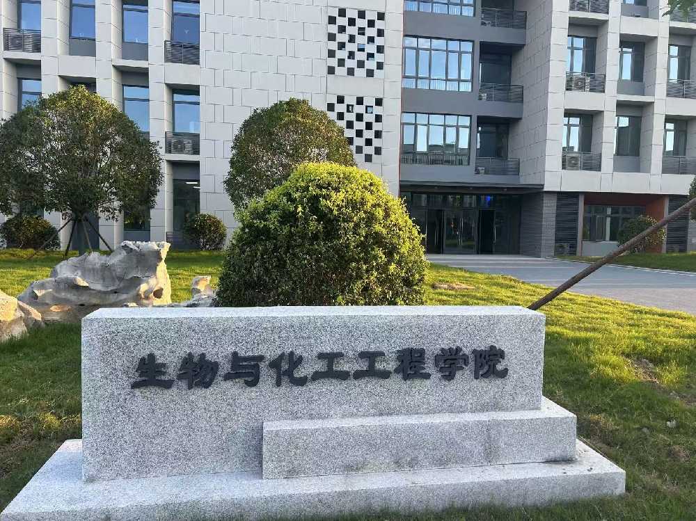 楚雄彝族自治州扬州职业大学体育场高杆灯项目